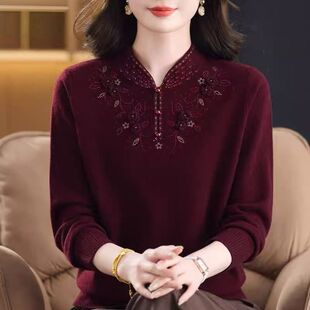 妈妈毛秋冬旗袍领新款毛衣打底中老年洋气保暖春秋款毛衫绣花