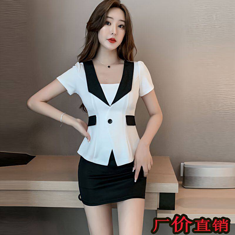 足浴技师工作服套装足疗