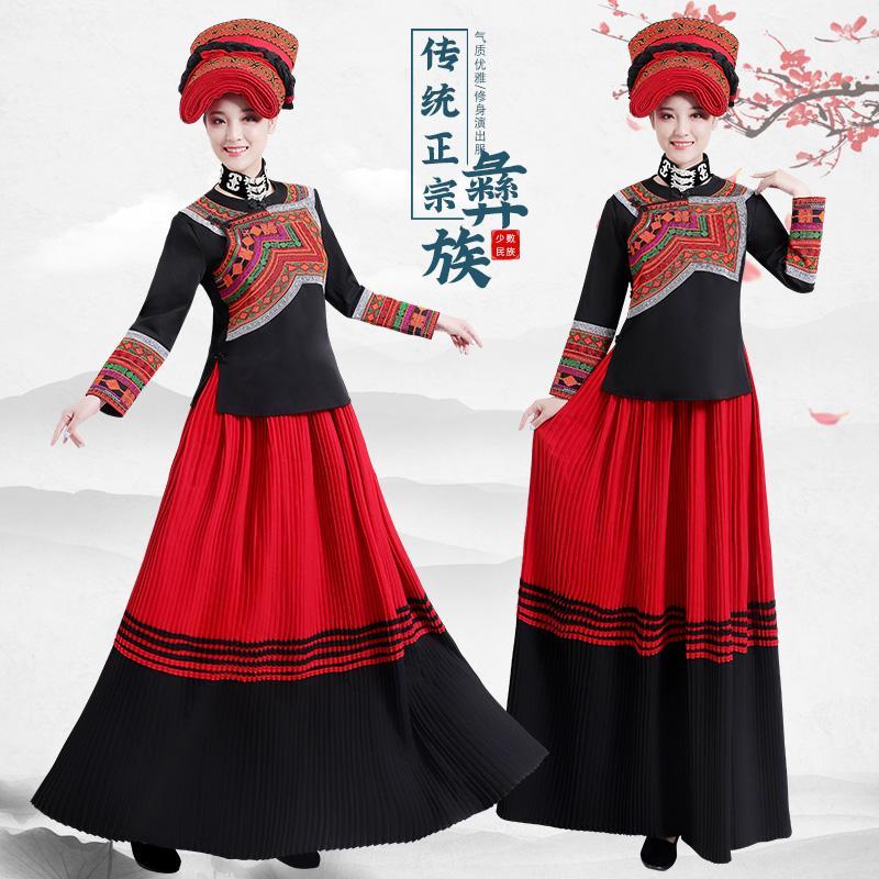 彝族服装女成人七月火把