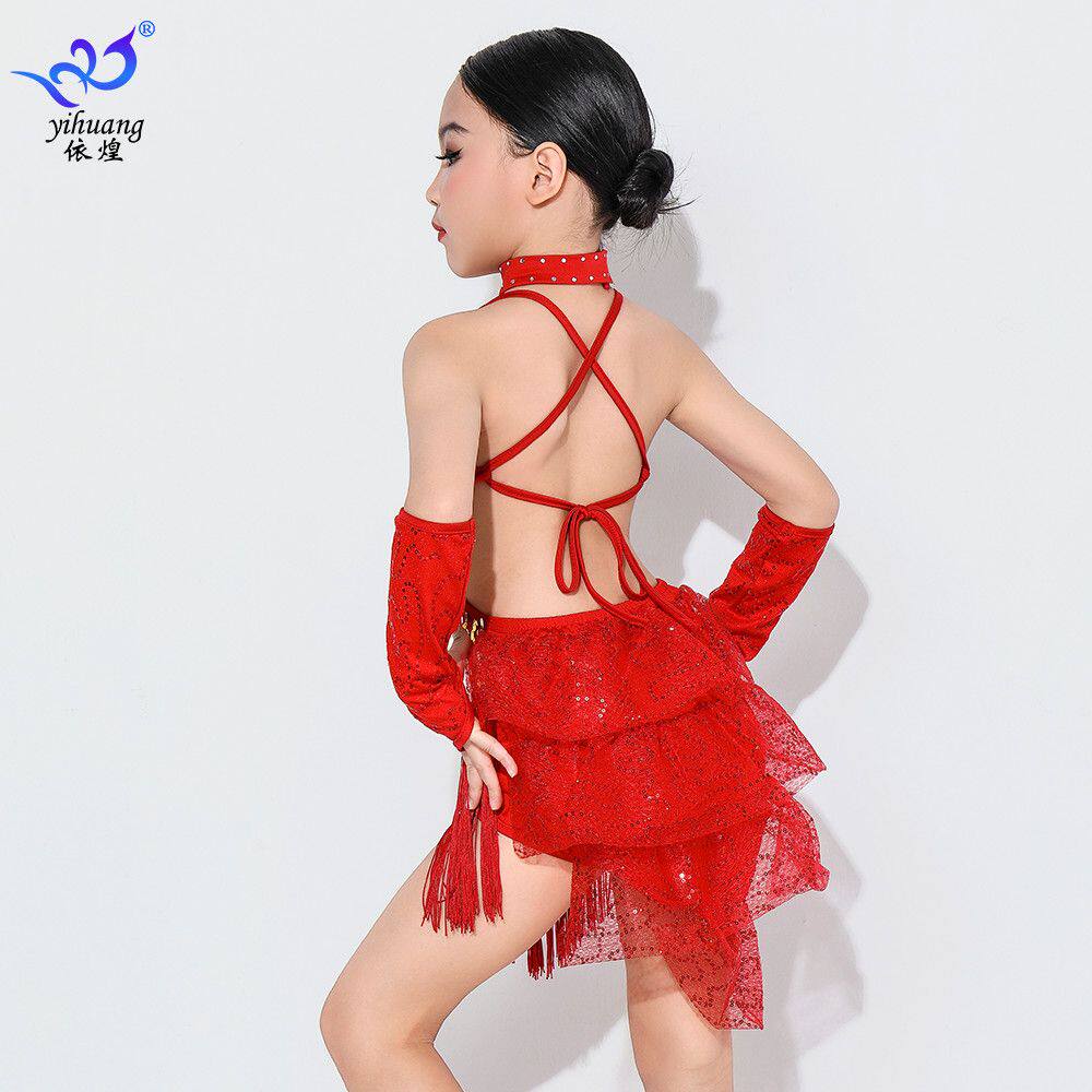 2025新款女童拉丁舞亮片流苏裙比赛服吊带亮片舞裙舞台表演演出服