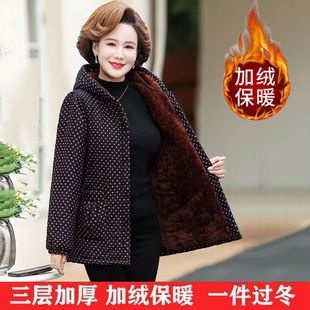 妈妈冬装加绒加厚棉袄中老年人女连帽保暖棉服老太太短款棉衣外套