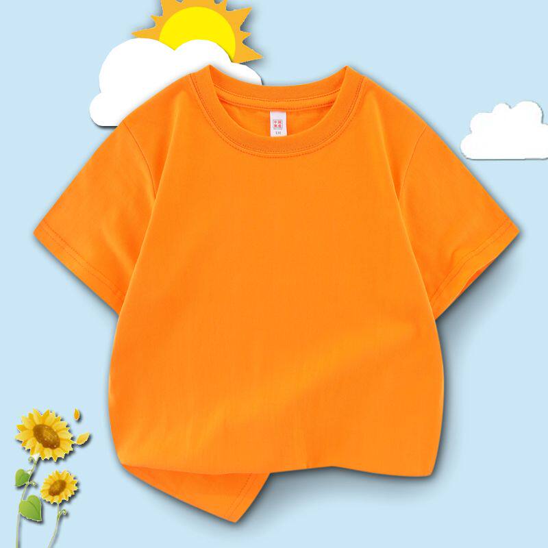 纯棉童装圆领短袖T恤男女小孩幼儿园儿童节活动班服糖果红黄纯色t