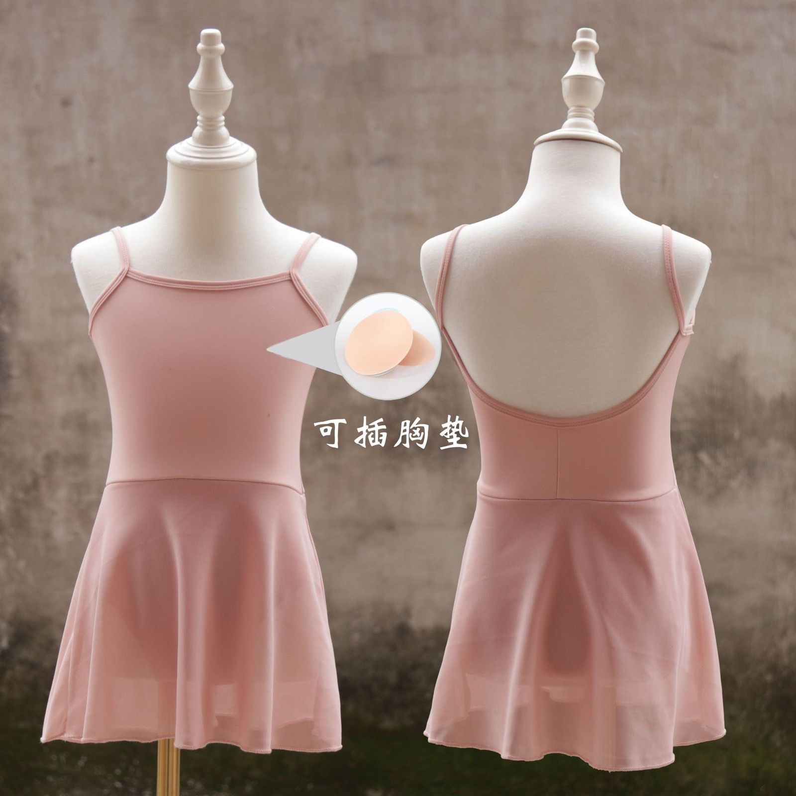 厂家儿童舞蹈服女童练功
