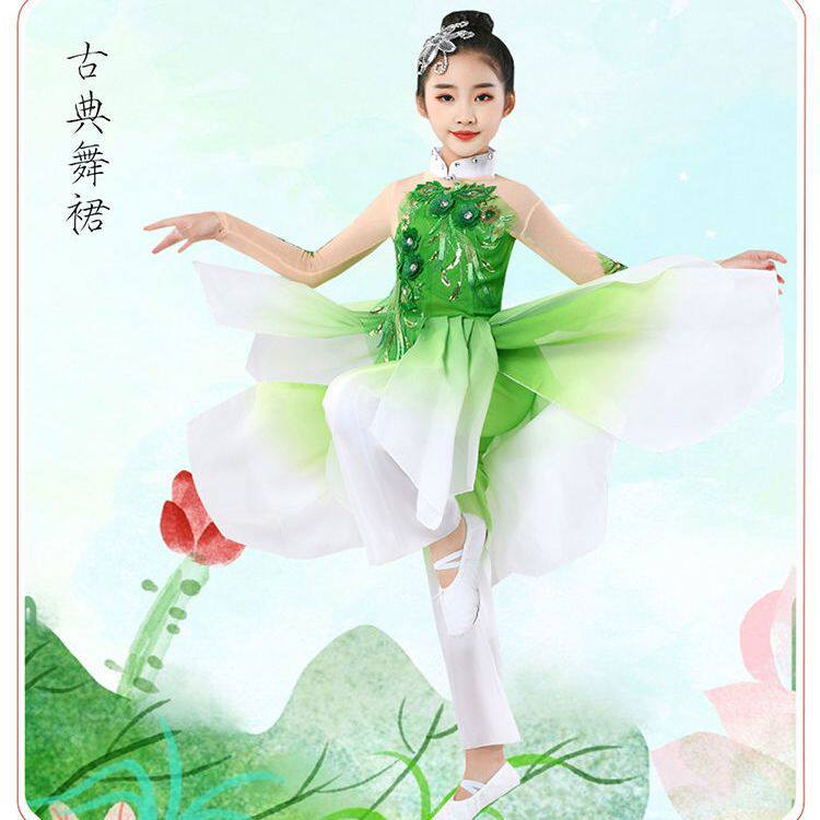 儿童茉莉花开古典舞演出