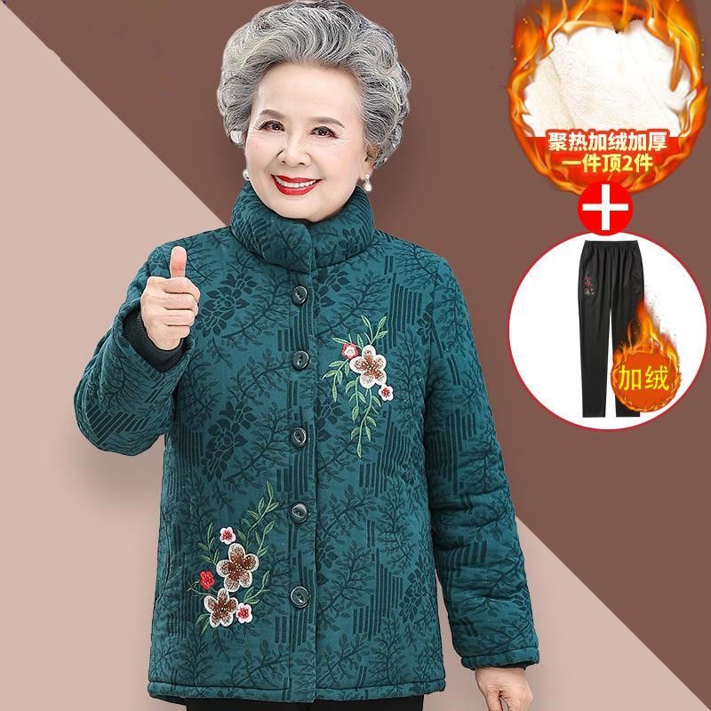 老年人冬女棉衣加绒加厚妈妈绣花棉服上衣外套老太太大码奶奶棉袄