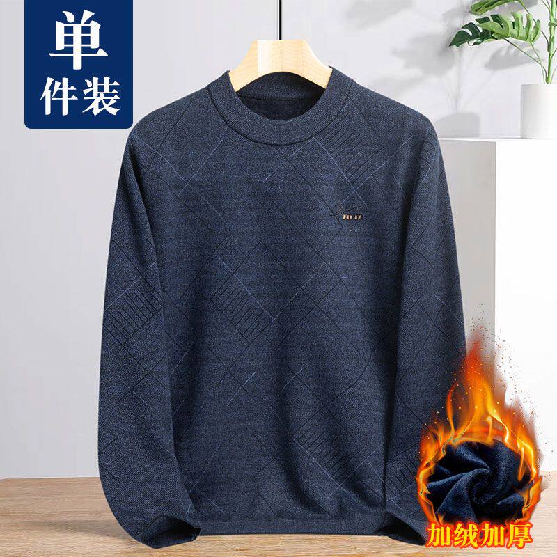 爸爸冬款加绒加厚毛衣中