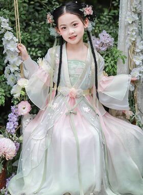 汉服女童春夏2025新款儿