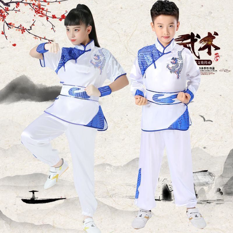 六一儿童武术演出服中小