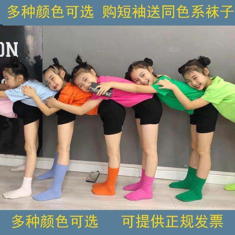 六一儿童节演出服幼儿园啦啦队糖果色T恤小学生班服运动会服装