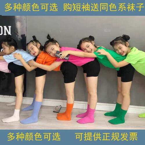 六一儿童节演出服幼儿园