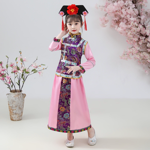 儿童格格服满族服装清朝