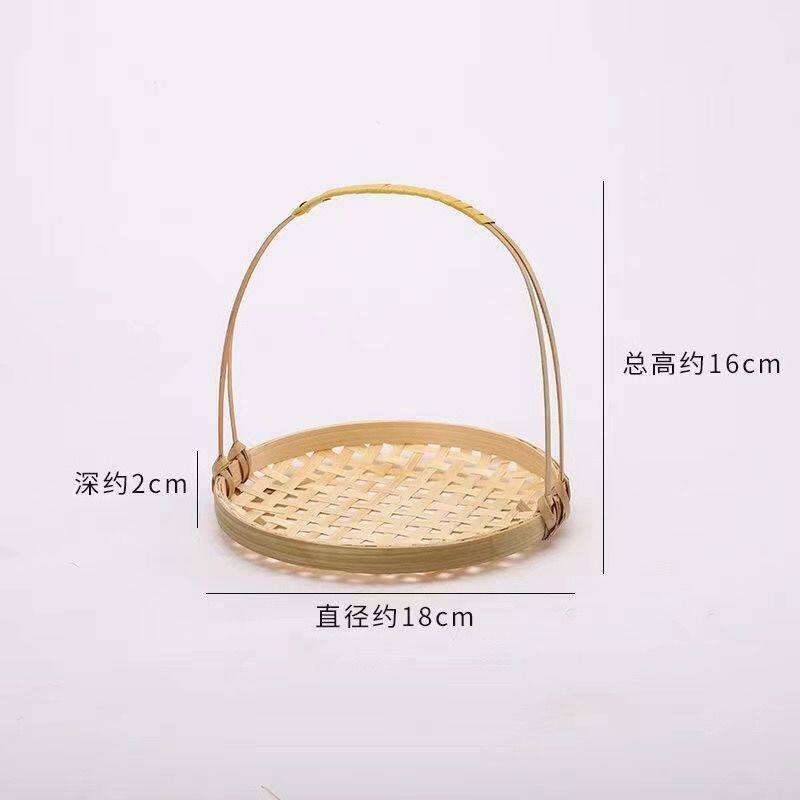手工竹制品竹编点心提篮创意果盘茶点收纳水果盘茶道多层竹篮糕点