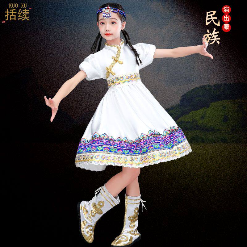 儿童蒙古族白马舞女台走