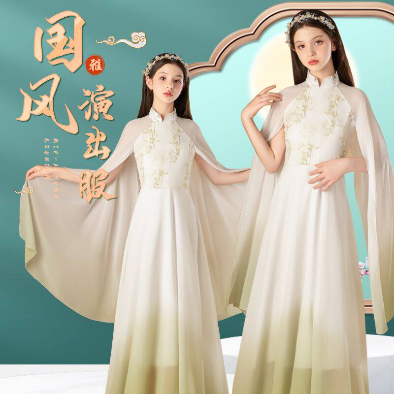 超仙女童古筝演出服中国