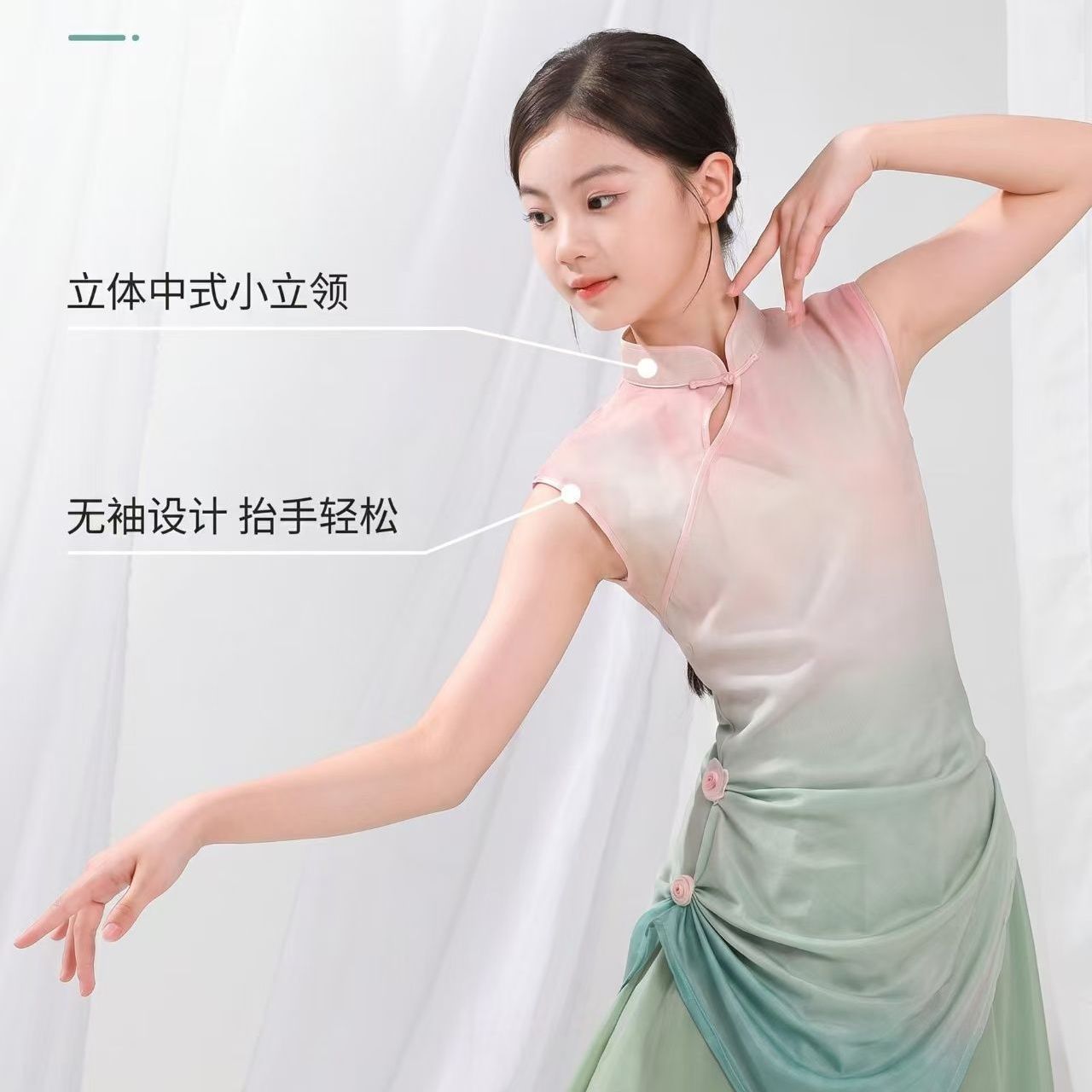 女童古典舞蹈服中国舞身