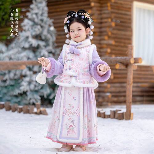 儿童拜年服紫兔桃桃汉服