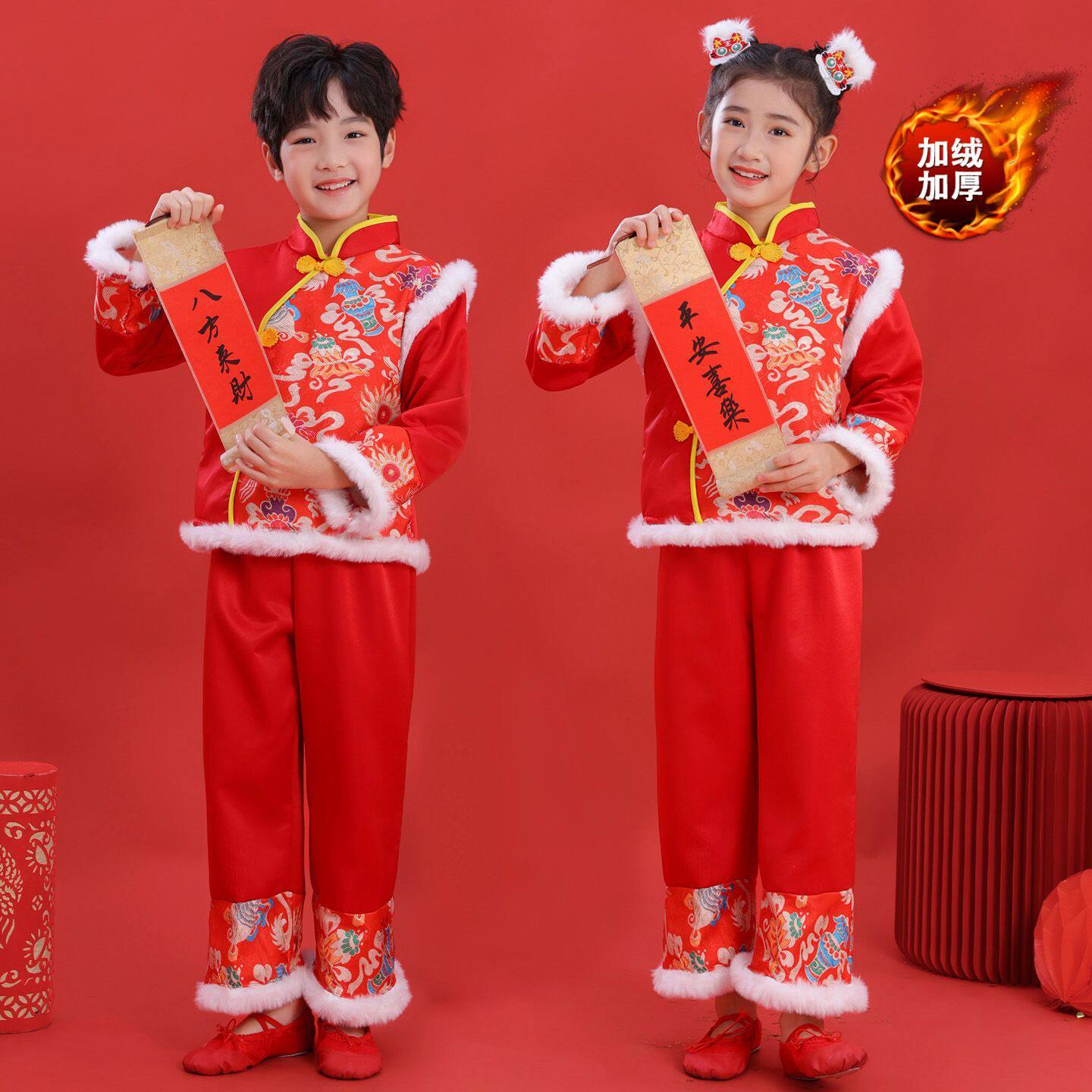元旦儿童喜庆演出服中国