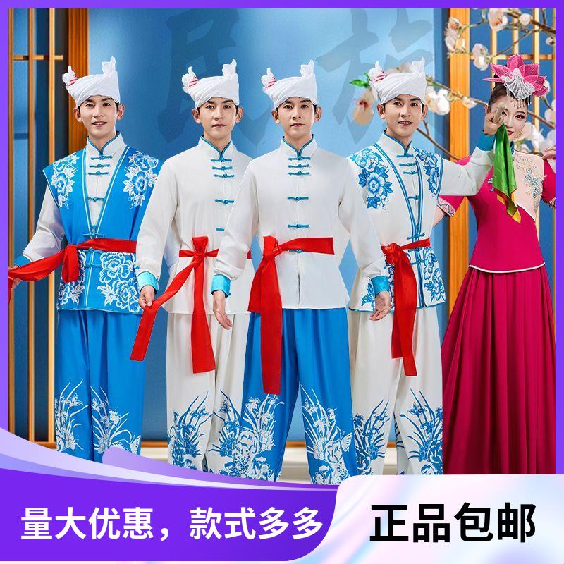 2026年新款安塞腰鼓舞蹈