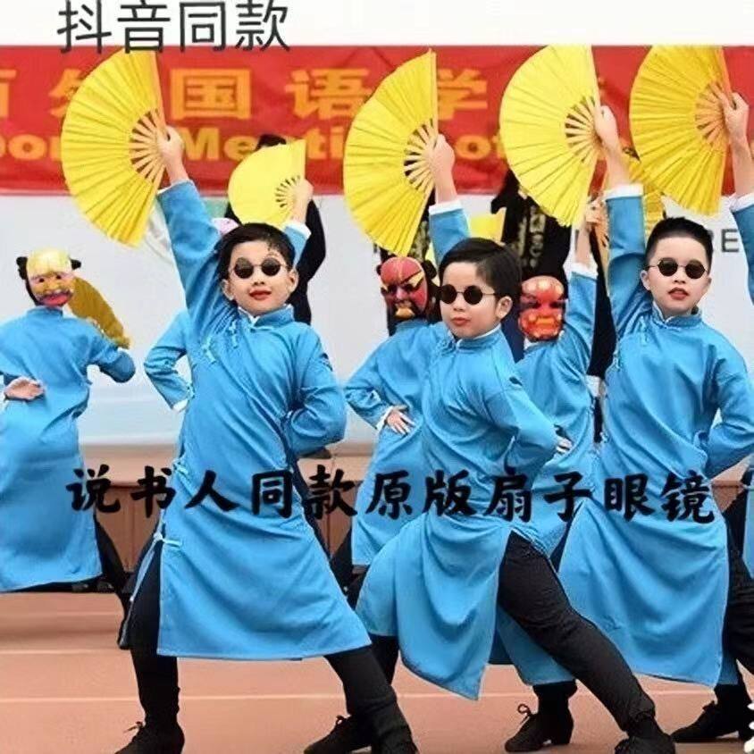 儿童相声大褂演出服说书