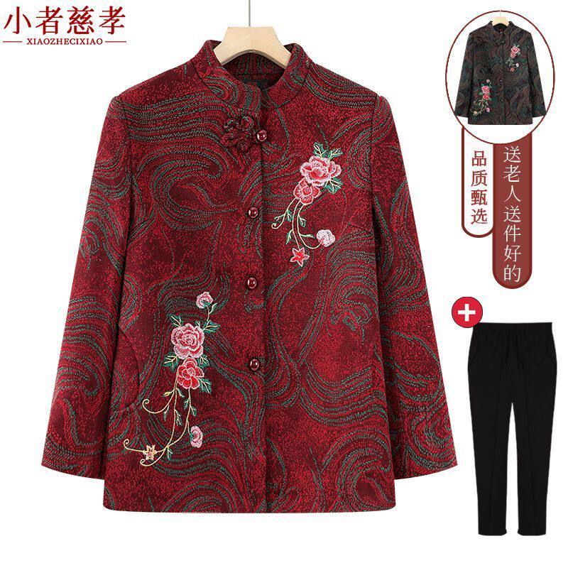 老年人秋装外套女加绒加