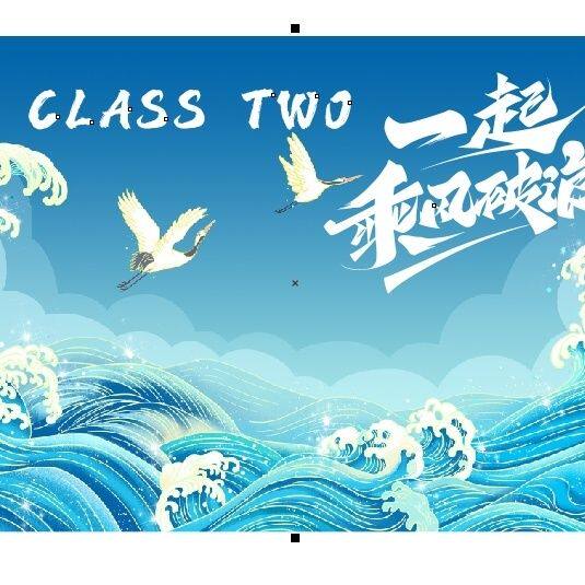 班旗定制学生运动会队做