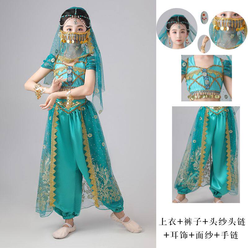 六一儿童表演服新疆舞蹈