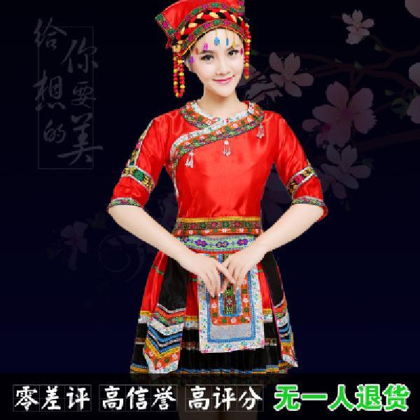 彝族舞蹈服装成人女火把