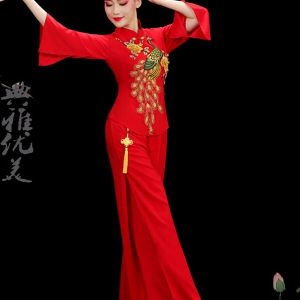古典舞演出服女飘逸秧歌