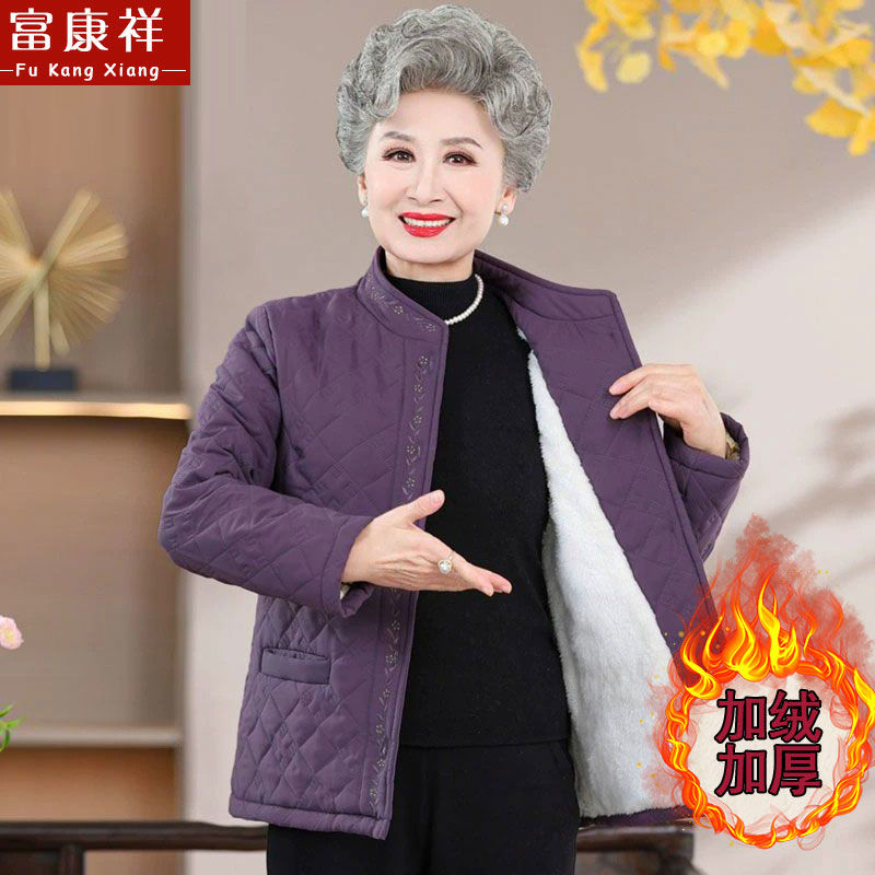 老年人奶奶装老太太妈妈加厚款小棉袄棉衣中老年女装冬装新款外套
