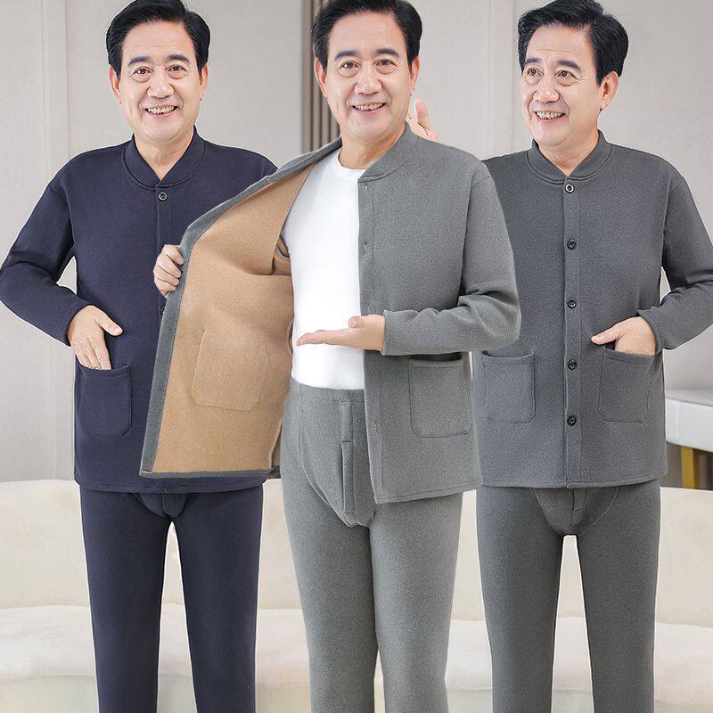 中老年人保暖内衣套装男
