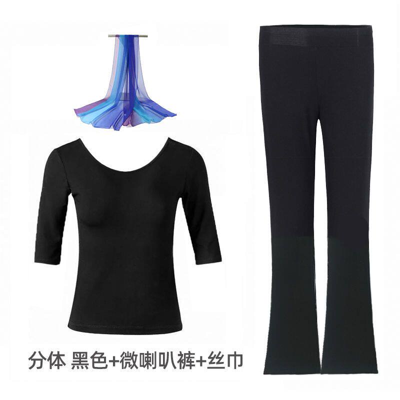 形体训练服装女礼仪培训