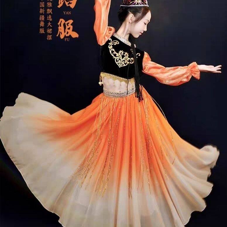 新款儿童新疆舞蹈演出服女童维族服装少数民族维吾尔族古丽表演