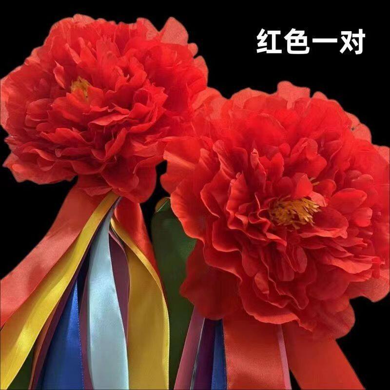 牡丹花舞蹈手拿花儿童表