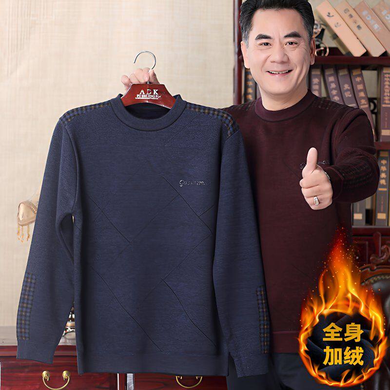 老人毛衣男士爸爸装加绒