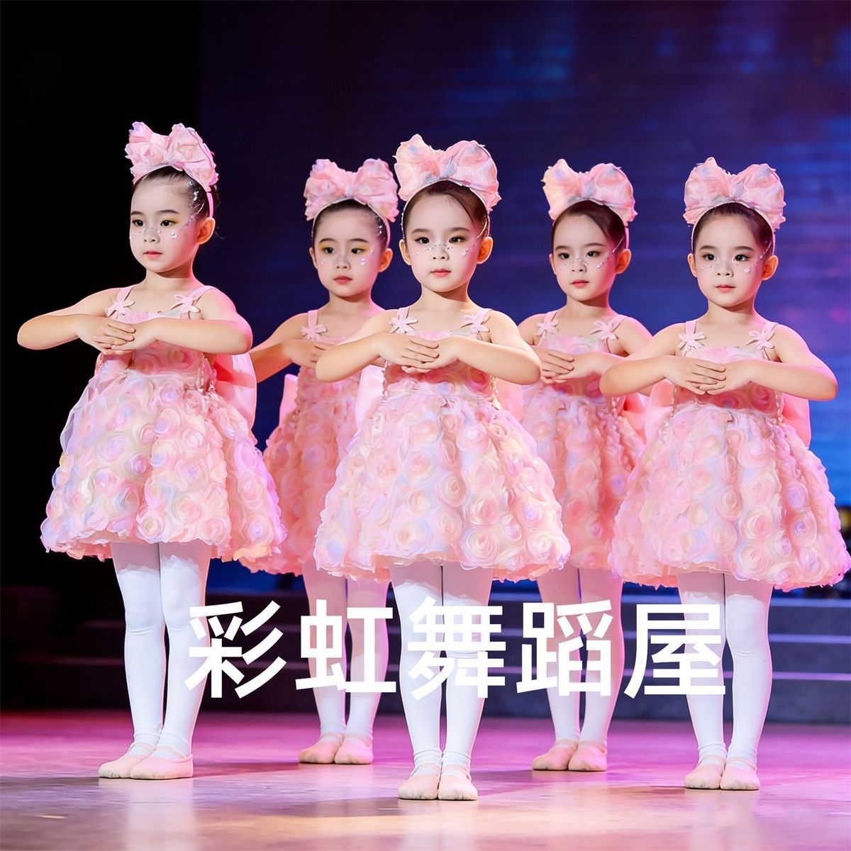 六一儿童蓬蓬裙演出服梦