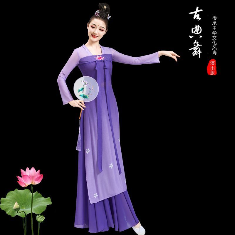 古典舞新款汉服蹈汉唐齐