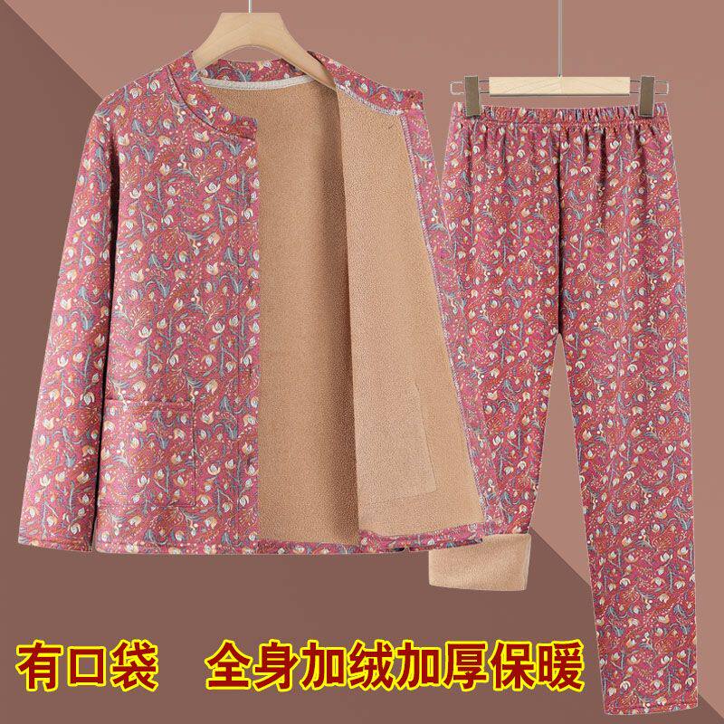 妈妈保暖加绒女厚开衫奶