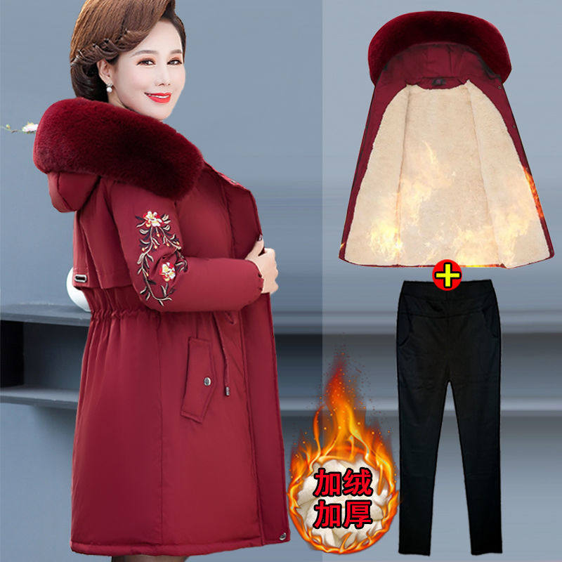 妈妈秋冬装棉衣洋气两件套装2024新款中老年女大码中长款羽绒棉服