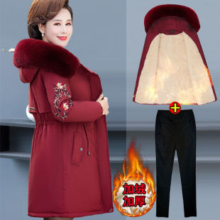 妈妈秋冬装棉衣洋气两件套装2024新款中老年女大码中长款羽绒棉服