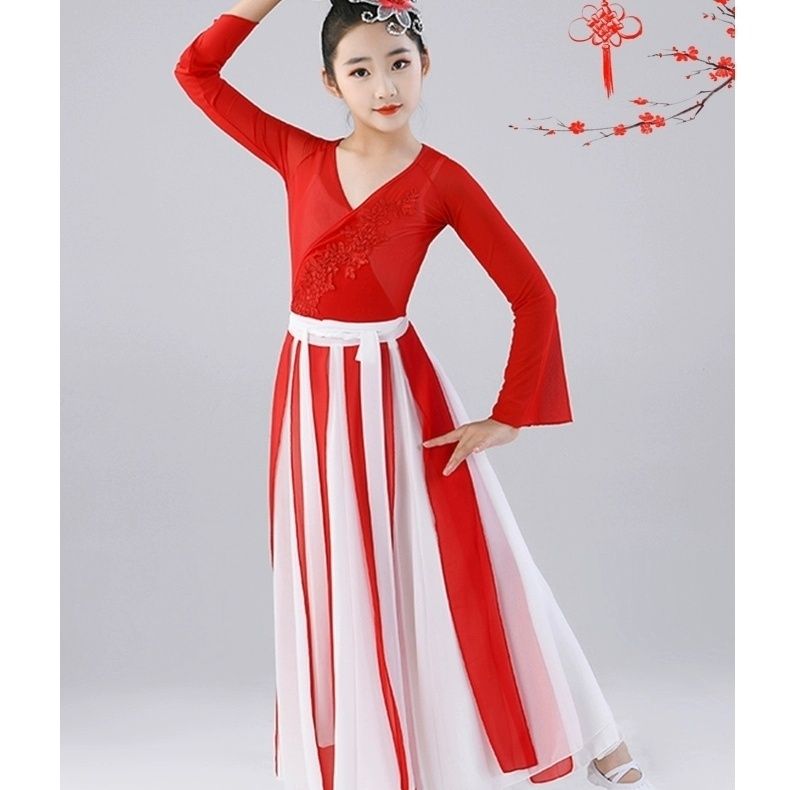 儿童古典舞演出服女童飘