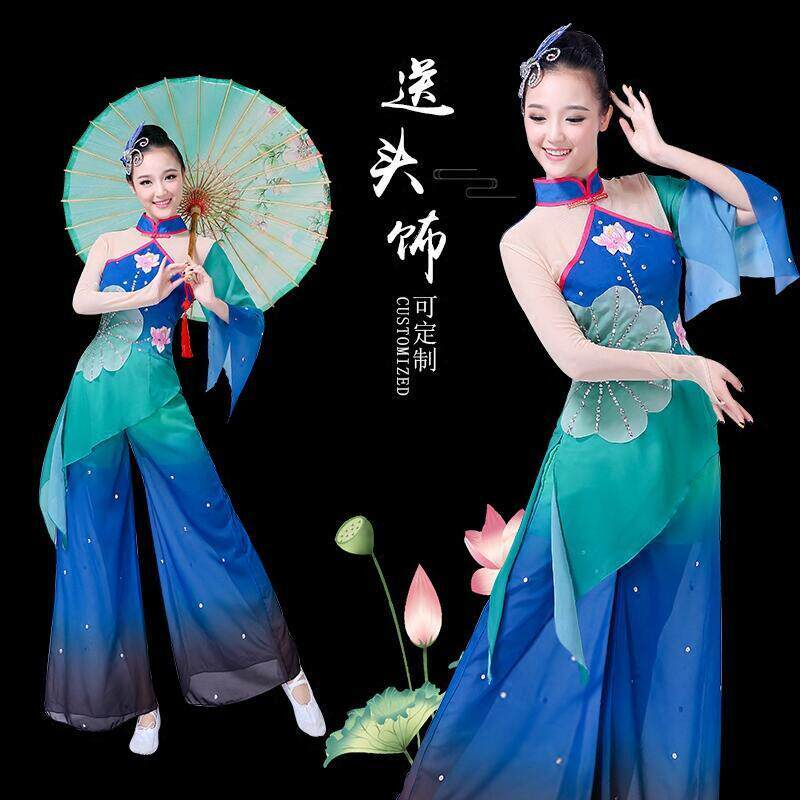 古典舞演出服女2019新款