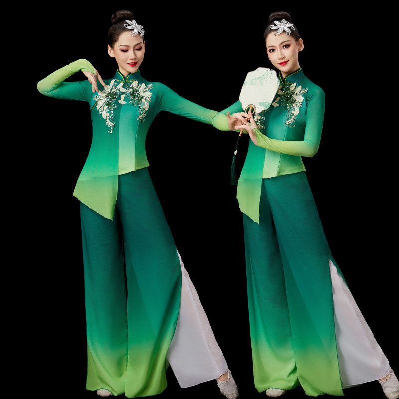 秧歌服演出服新款渐变色