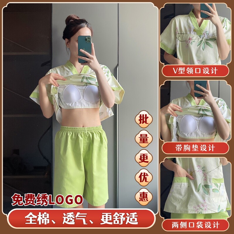 加胸垫汗蒸服洋气纯棉短袖款睡衣图片