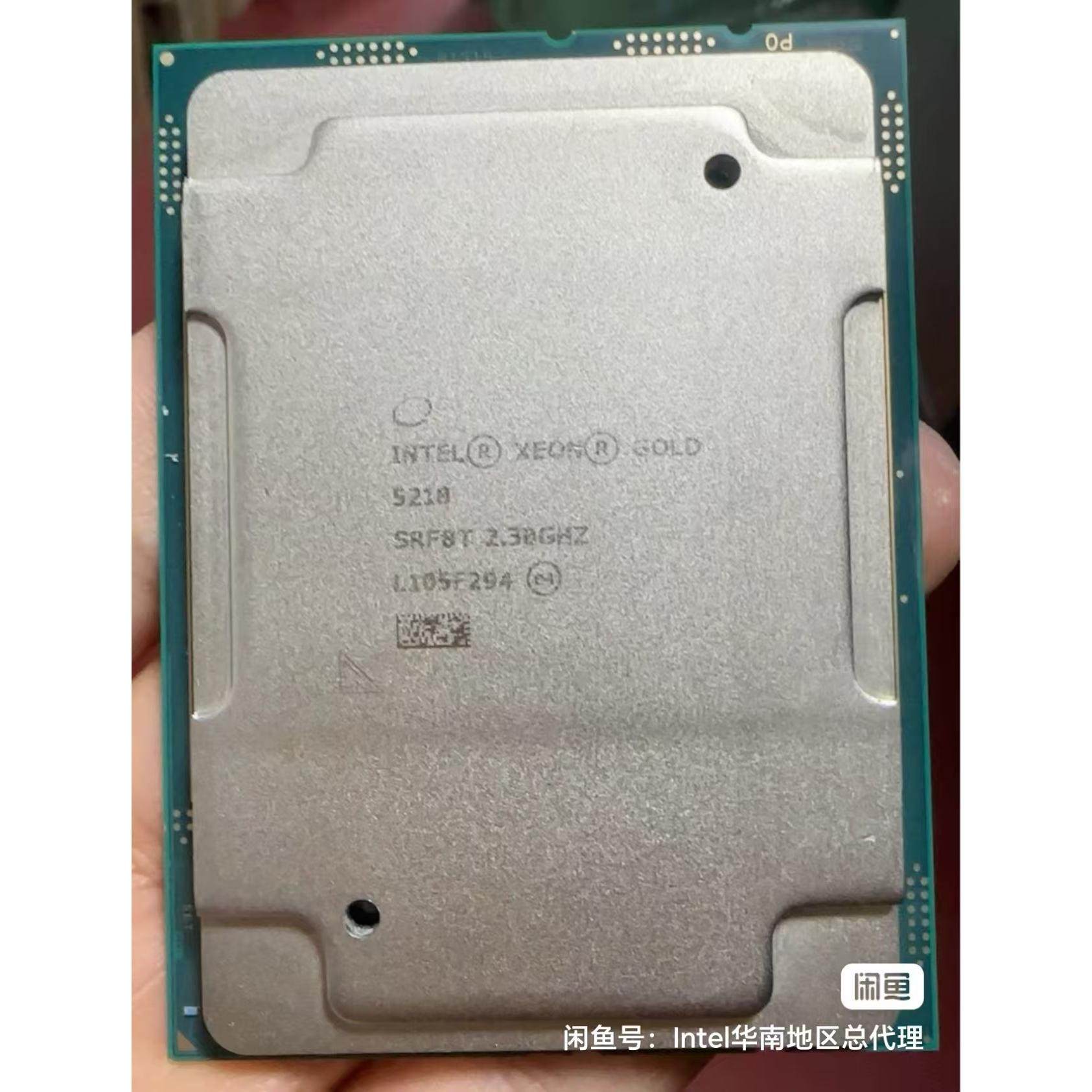 INTELXEON6230R英特尔