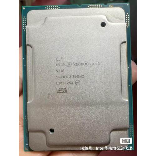 INTELXEON6230R英特尔