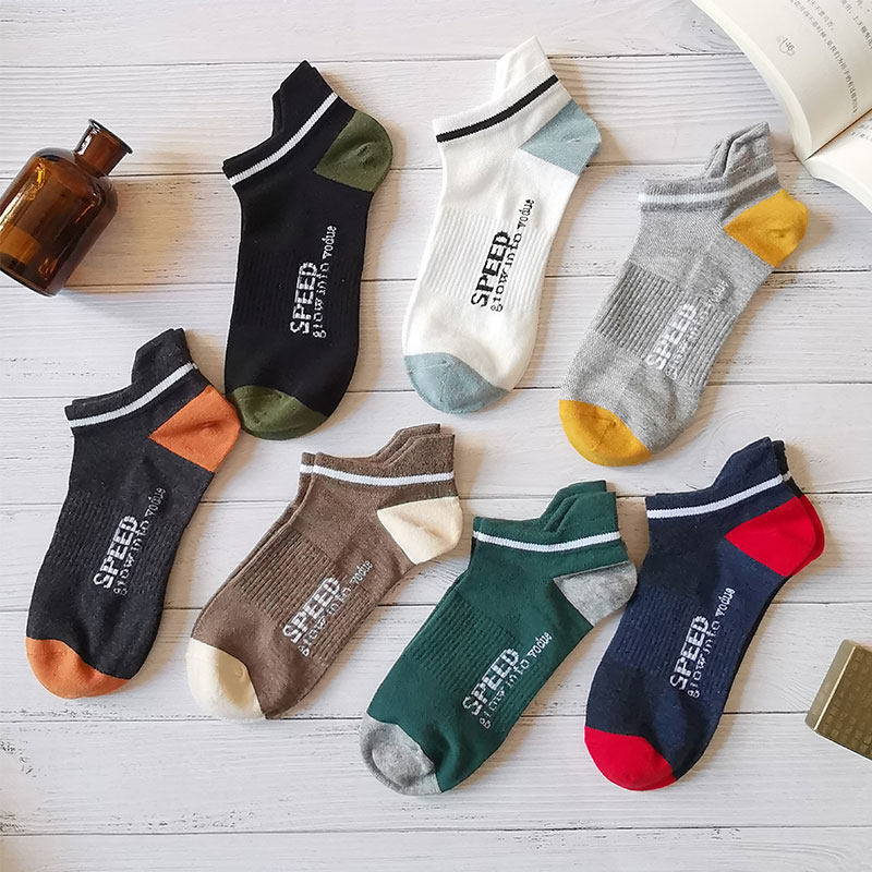 袜子男船袜低帮运动春夏薄款棉网眼透气吸汗防臭拼色短袜学生潮流,女士内衣/男士内衣/家居服,短袜,淘宝优惠券,粉丝福利购,淘宝优惠卷