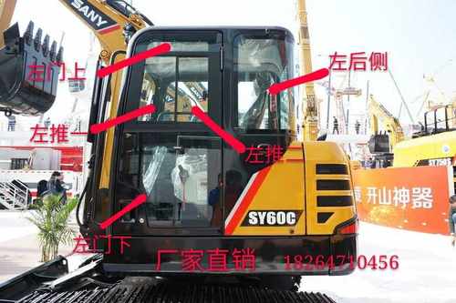 三一SY60C挖掘机玻璃/挡风前档上下左推门窗后档挖掘机钢化玻璃