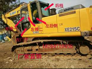 徐工XE215C挖掘机玻璃 挡风前档上下门下后档天窗驾驶钢化玻璃