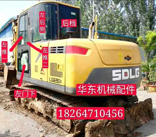 临工90挖掘机玻璃/LG690E挖机前挡后档门天窗左右推拉钢化玻璃