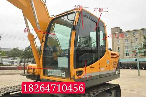 现代R150LC-9挖掘机玻璃/前档上下左推后档左右门窗挡风钢化玻璃